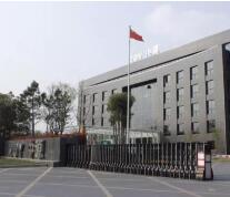 特別鳴謝中源（yuán）家（jiā）居多次信賴支持我司檢測儀器