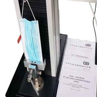 口（kǒu）罩需（xū）要經過哪些檢測
