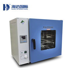 恒溫幹燥烘箱HD-E804係列
