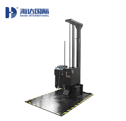 單翼(單臂)跌落試驗機HD-AA520