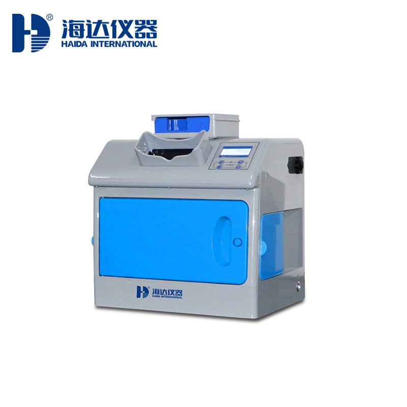 HD-D015-熒光增白劑檢(jiǎn)測儀.jpg
