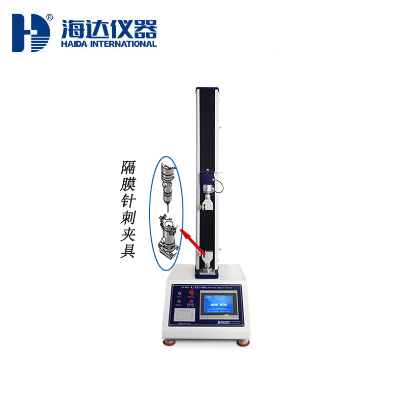 隔膜穿刺試驗機.jpg
